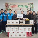 한국석유공사곡성지사 이미지