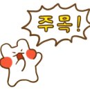 영자네막창집 이미지