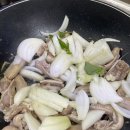 부산 자갈치 꼼장어맛집 수정상회 택배받은 후기