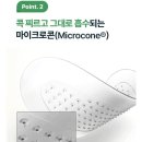 드림바이오 | 올리브영 여드름패치 바이오힐 여드림 패치 후기!!