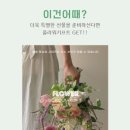 불모산동 이미지