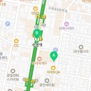 수영삼정부동산공인중개사사무소 이미지