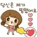 동원베네스트2차 이미지