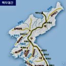 도계모텔 이미지