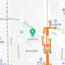 아람북스 커넥트 현대 부산점