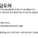 H2448 네이버블로그