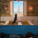 당근료칸풀빌라 이미지