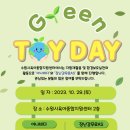 경인종합악기
