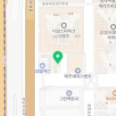 명품세탁소 | 🤍흰 옷 얼룩제거도 완벽한 분당세탁소는? Global명품세탁소 후기