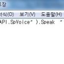 내컴퓨터 - 창원시 성산구 반지로 53 | 내컴퓨터