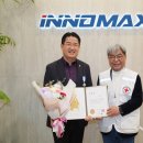 (주)은장 경기신문