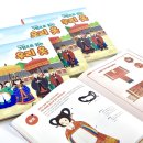 국립대구박물관 이미지