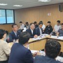 대한석탄공사 화순사무지소 이미지