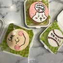 홍대원데이클래스, 퇴근 후 도시락케이크 만들기 생생후기
