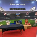 국제저축은행 | 2025 부산국제신발섬유패션전시회(부산 프로팀 굿즈)관람 후기