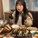 맛나감자탕(목포하당점) 이미지