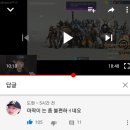 콕스피씨방 이미지