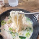 진성국밥 이미지