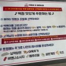 떡볶이 참 잘하는 집 떡참 충남부여점 이미지
