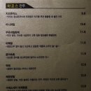 생맥주가 맛있는 맥주집 - 궁동 바코스 이미지