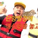 북사농장 네이버블로그