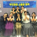 서초구립 서초3동하나어린이집 | 서초3동하나어린이집 ‘함께배움’ 보육지원세미나 사례발표