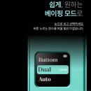 하나전자마켓