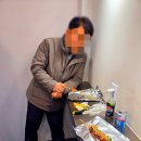 미미닭꼬치 이미지