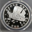 반도문구 이미지