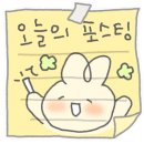운배마루숯가마 이미지