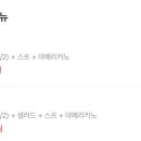 카페베이텔 이미지