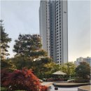 중흥이편한공인중개사사무소 네이버블로그