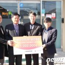 제원면사무소 이미지