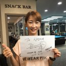 버호벤당구클럽 이미지