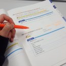 직업상담사 필기 - 직업심리학 이미지