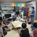 서1동 경로당 이미지