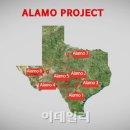 현지태양광발전소 이미지