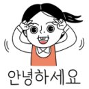 신현대떡방앗간 이미지