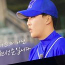 민주로2R 이미지