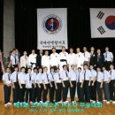 합기도 정도관 이미지