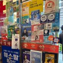 연동시장약국 이미지