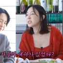 김수미 마이데일리