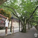 건장개발공사