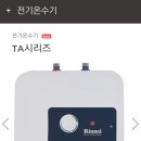 태화당구장 이미지