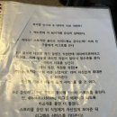 [대연동 술집] 경성대,부경대 레트로 술집 “복덕방”| 내돈내산 솔직후기
