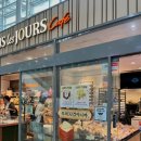 올리브영 동대구역사점 이미지