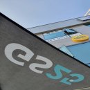 지에스25 울산양우점 이미지