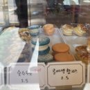 아띠당 티스토리