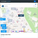 대(大)박현충참치 | 익선동 일식 맛집 어담익선 후기 | 모듬사시미·초밥 분위기 좋음