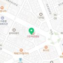 쑥쑥튼튼소아청소년과의원 이미지